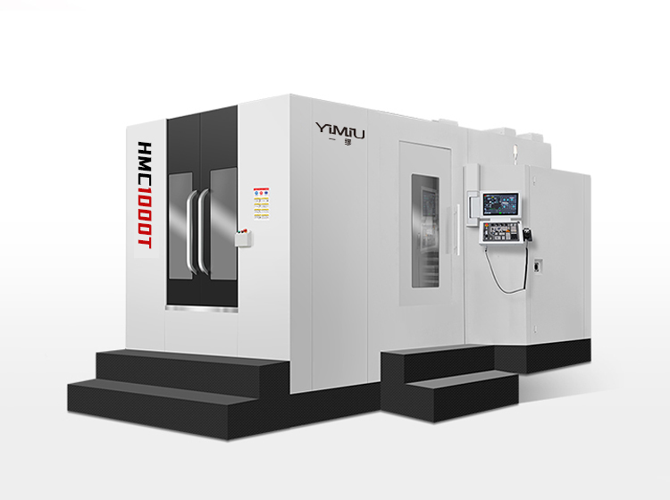 多面加工，一次装夹：北一卧式加工中心HMC1000T如何让复杂制造变简单？